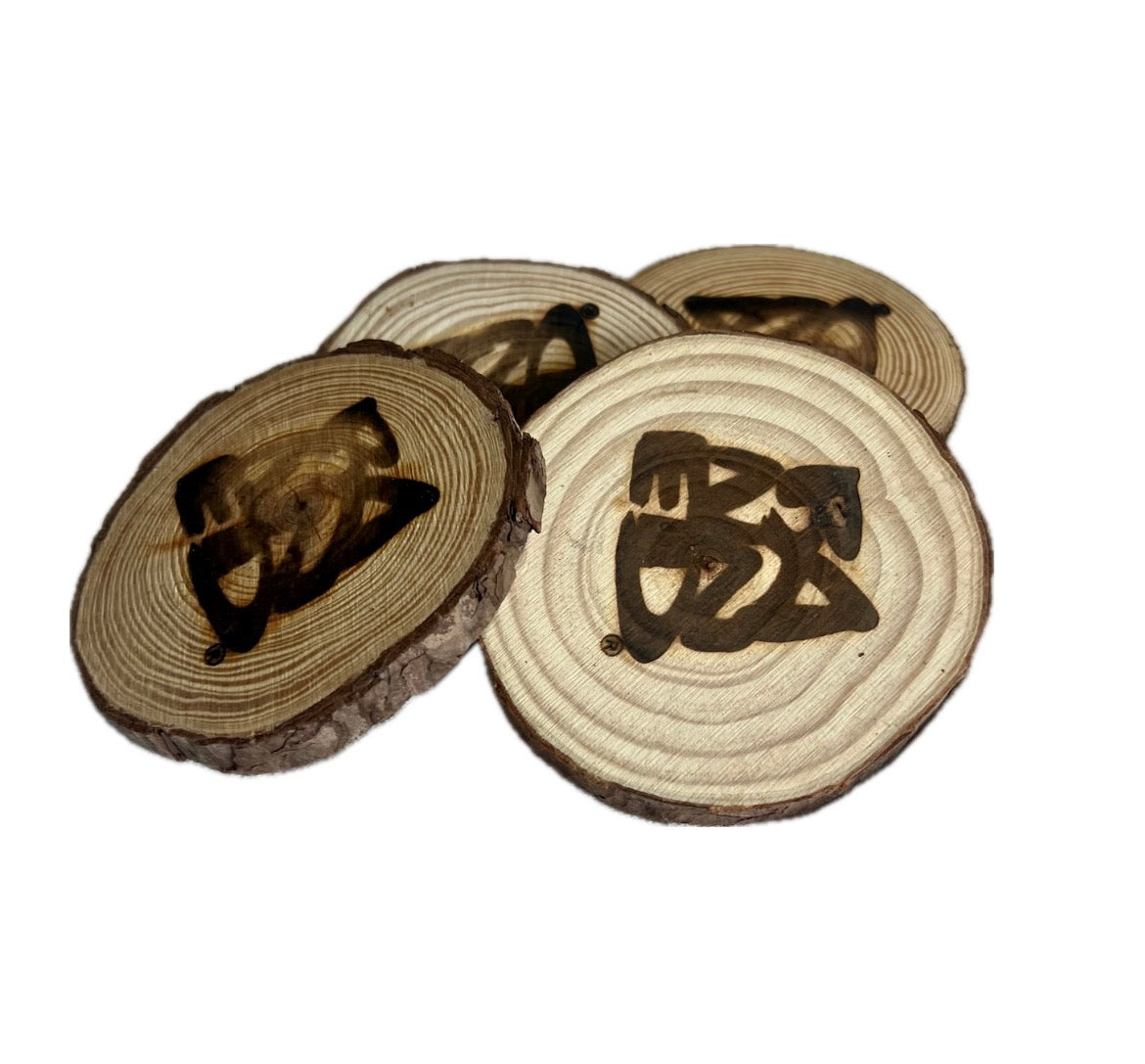Coffee Wood Coasters (4)