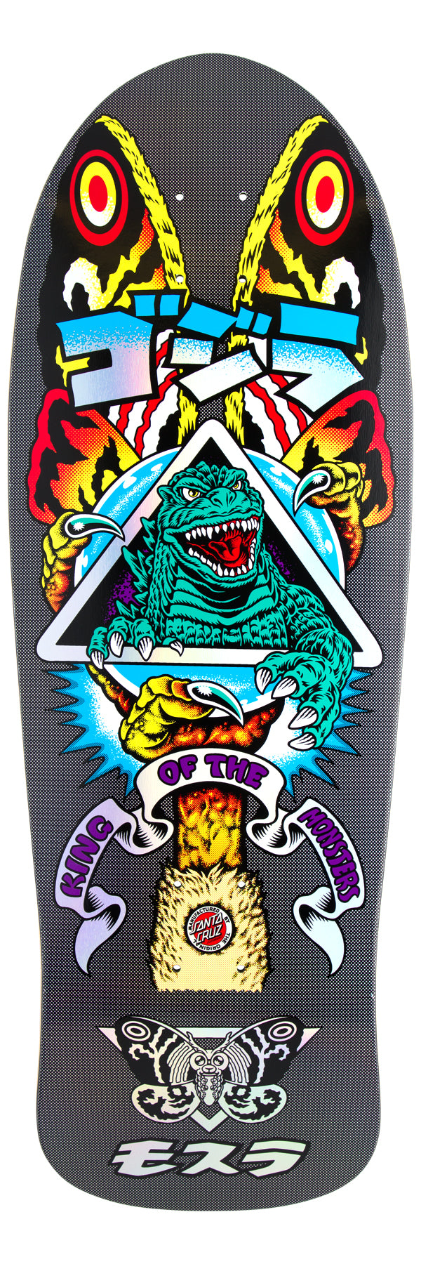 Santa Cruz Godzilla Mothra Natas 10.538 Skateboard Deck